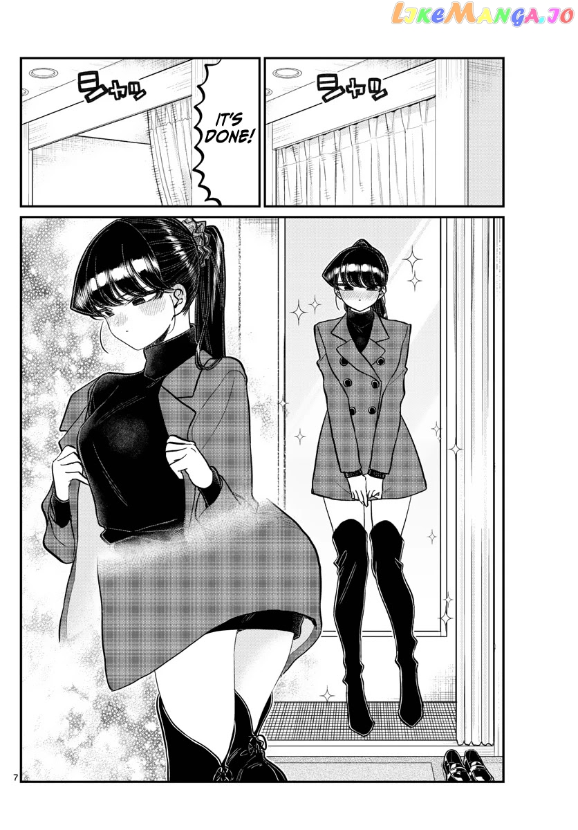 Komi Can